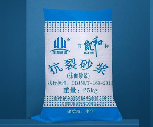 抗裂砂漿的原料是什么？如何使用抗裂砂漿？